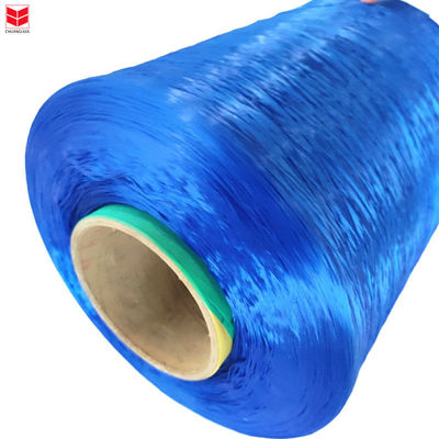 তিন স্তরযুক্ত বাঁকা পলিপ্রোপিলিন গার্ন 100g পরিধান-প্রতিরোধী নরম উচ্চ দৃঢ়তা