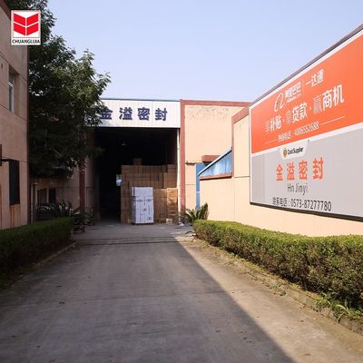 সিএলজে কালো আবহাওয়া স্ট্রিপ ধুলোরোধী পোকামাকড় প্রতিরোধী শব্দরোধী ফাংশন 3-25 মিমি পিল উচ্চতা এবং 3-50 মিমি প্রস্থ