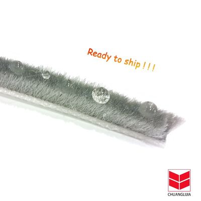 আধুনিক নকশা দরজা নীচের সীল স্ট্রিপ ডাস্টপ্রুফ এবং উইন্ডো পিল আবহাওয়া স্ট্রিপ সঙ্গে জলরোধী